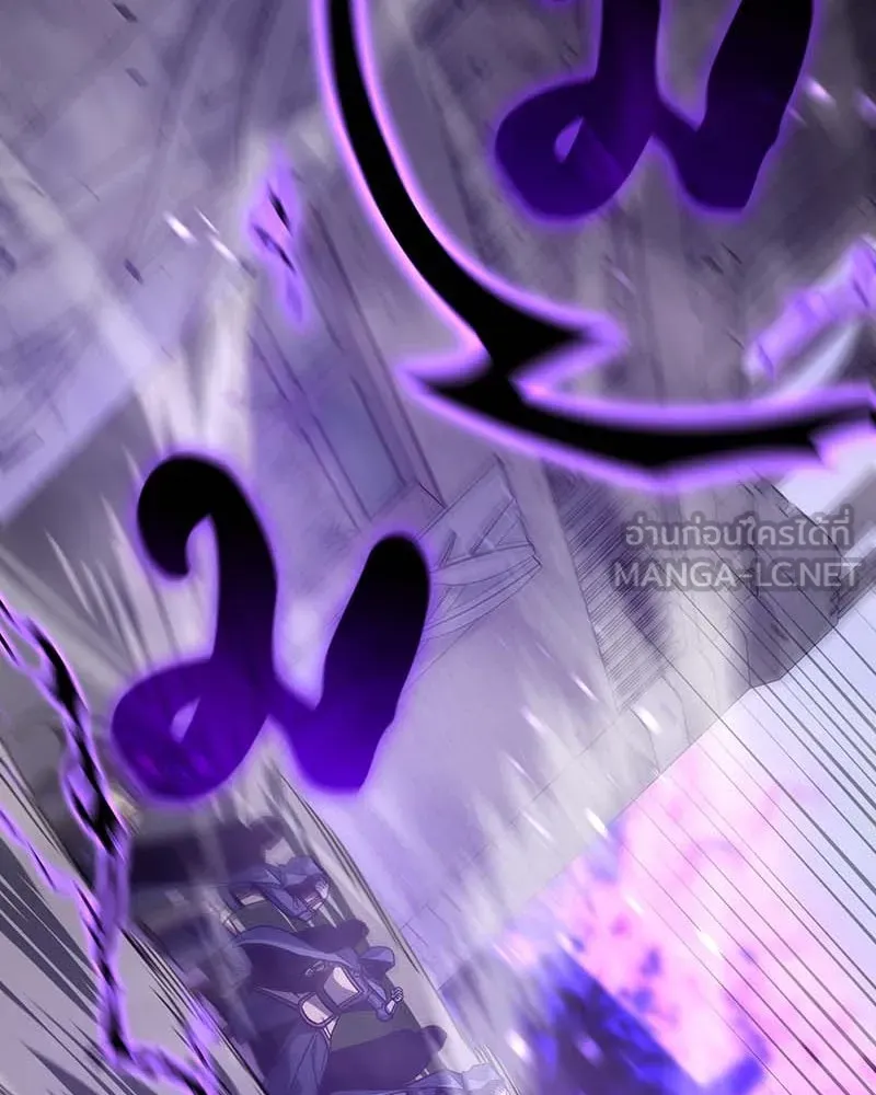 I Reincarnated As The Crazed Heir เกิดอีกทีเป็นว่าที่ประมุขลัทธิมาร ตอนที่ 120 page 131