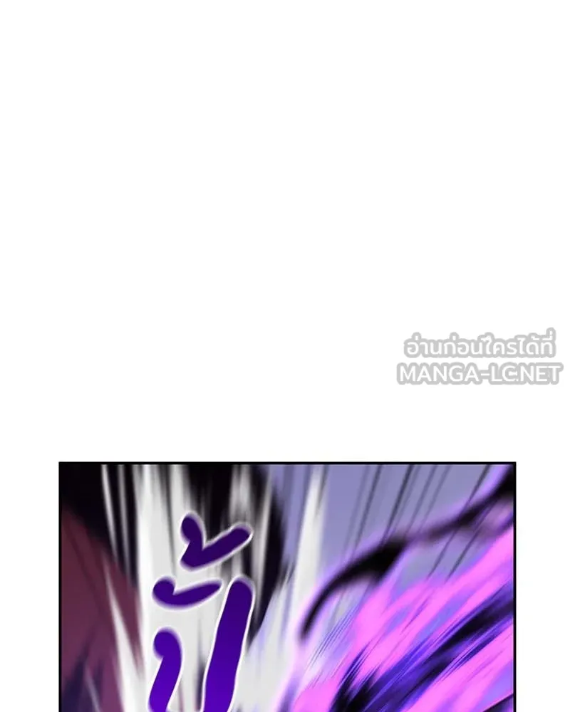 I Reincarnated As The Crazed Heir เกิดอีกทีเป็นว่าที่ประมุขลัทธิมาร ตอนที่ 120 page 140