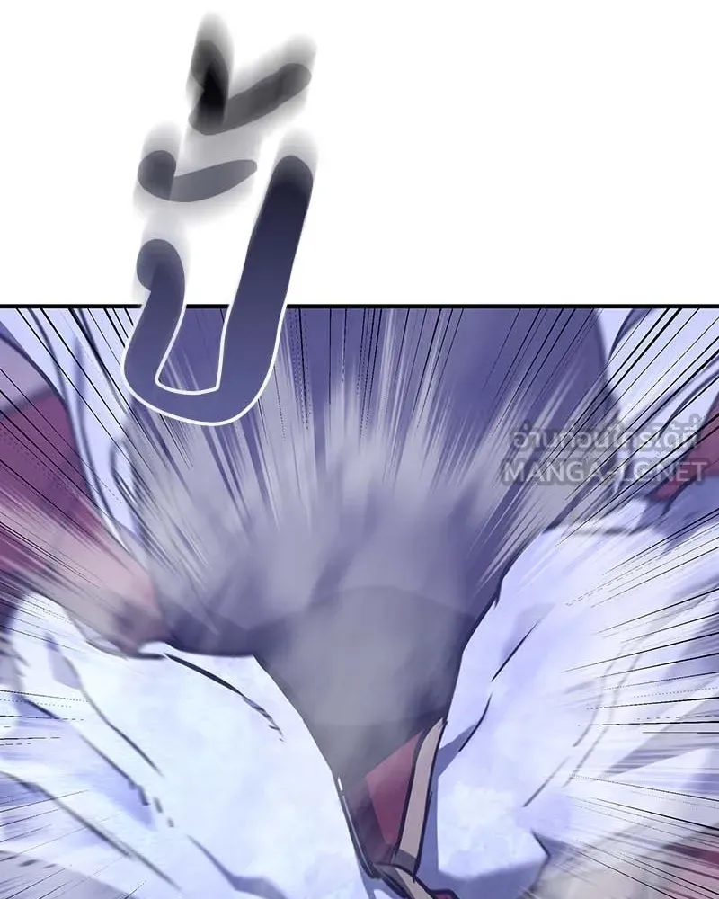 I Reincarnated As The Crazed Heir เกิดอีกทีเป็นว่าที่ประมุขลัทธิมาร ตอนที่ 120 page 158