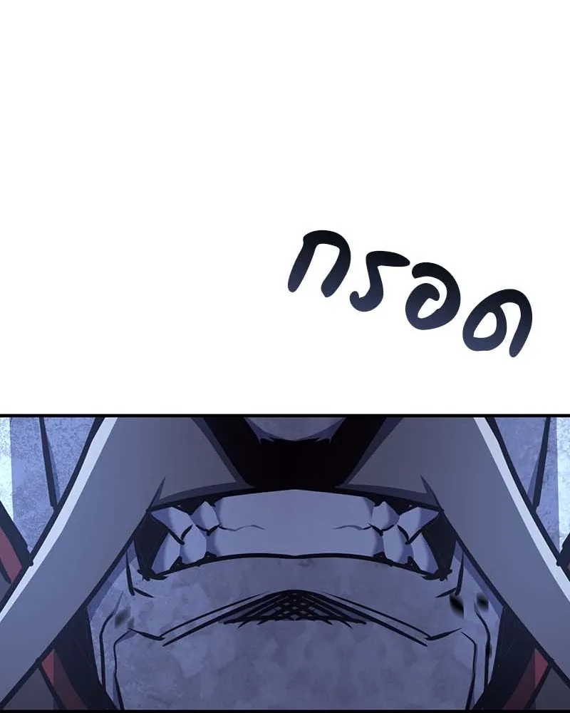 I Reincarnated As The Crazed Heir เกิดอีกทีเป็นว่าที่ประมุขลัทธิมาร ตอนที่ 120 page 162