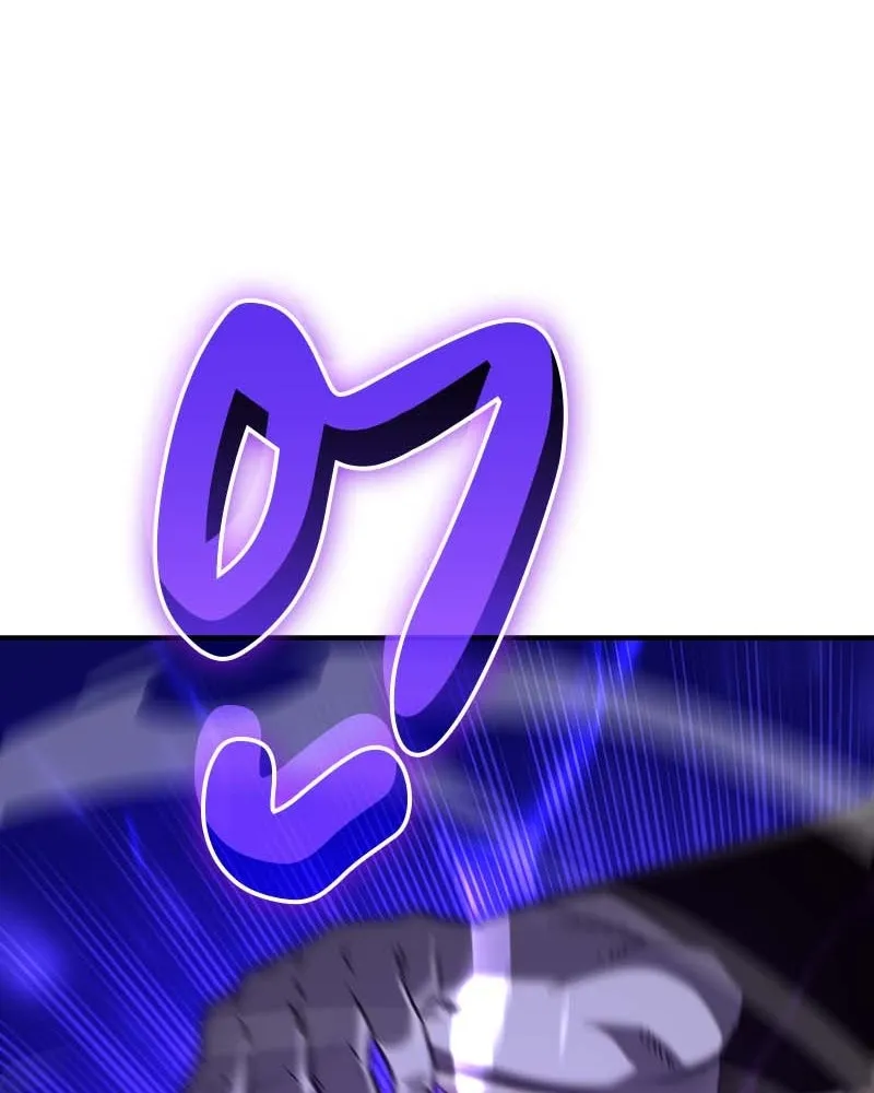 I Reincarnated As The Crazed Heir เกิดอีกทีเป็นว่าที่ประมุขลัทธิมาร ตอนที่ 120 page 174