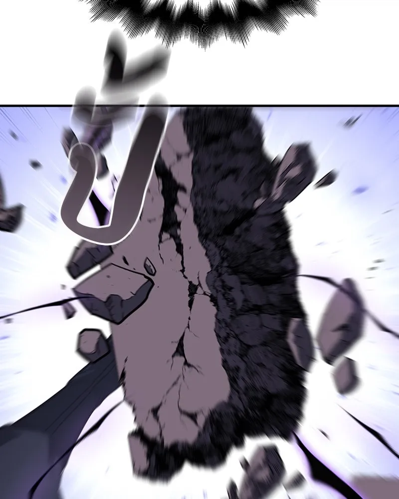 I Reincarnated As The Crazed Heir เกิดอีกทีเป็นว่าที่ประมุขลัทธิมาร ตอนที่ 120 page 193