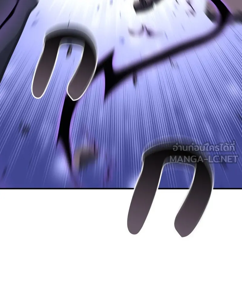 I Reincarnated As The Crazed Heir เกิดอีกทีเป็นว่าที่ประมุขลัทธิมาร ตอนที่ 120 page 194