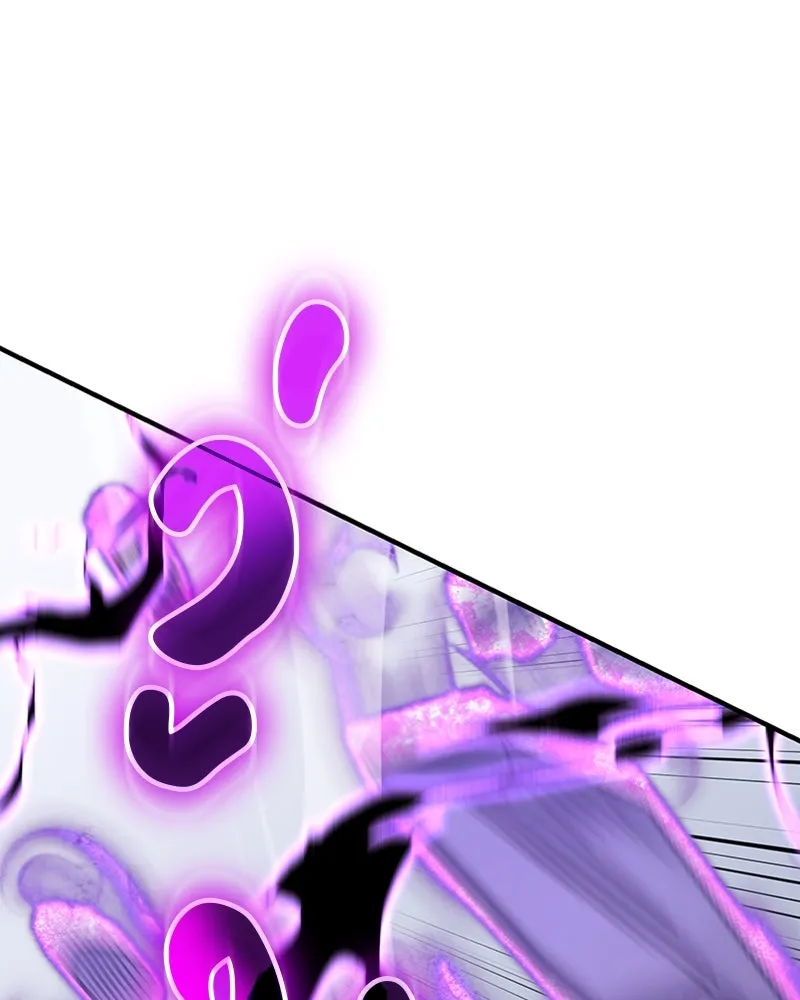 I Reincarnated As The Crazed Heir เกิดอีกทีเป็นว่าที่ประมุขลัทธิมาร ตอนที่ 120 page 195