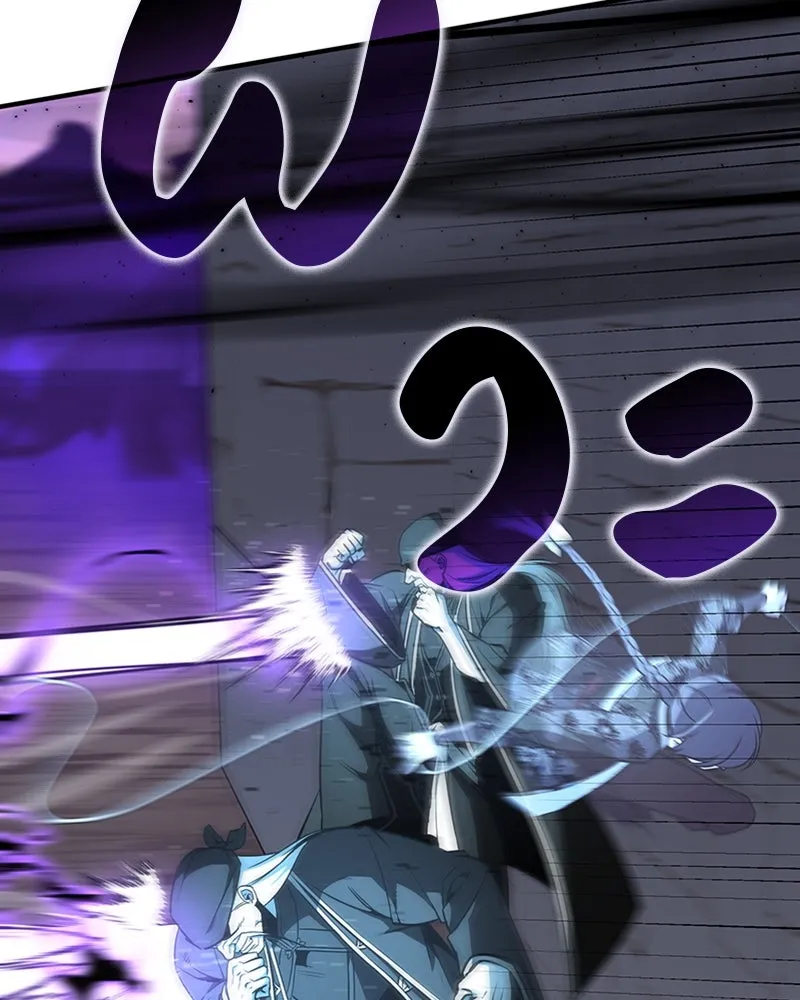 I Reincarnated As The Crazed Heir เกิดอีกทีเป็นว่าที่ประมุขลัทธิมาร ตอนที่ 120 page 198