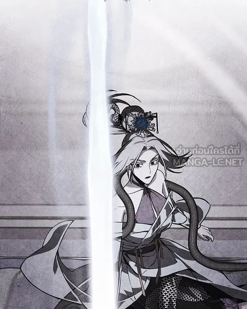 I Reincarnated As The Crazed Heir เกิดอีกทีเป็นว่าที่ประมุขลัทธิมาร ตอนที่ 120 page 203