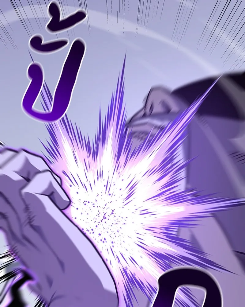 I Reincarnated As The Crazed Heir เกิดอีกทีเป็นว่าที่ประมุขลัทธิมาร ตอนที่ 120 page 205