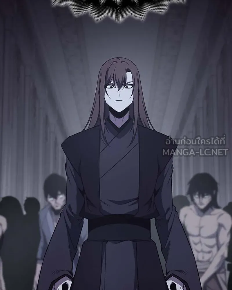 I Reincarnated As The Crazed Heir เกิดอีกทีเป็นว่าที่ประมุขลัทธิมาร ตอนที่ 120 page 233