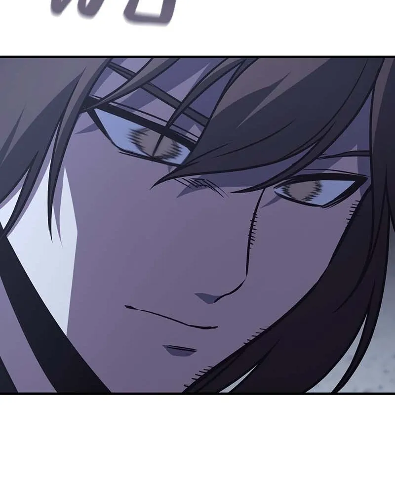 I Reincarnated As The Crazed Heir เกิดอีกทีเป็นว่าที่ประมุขลัทธิมาร ตอนที่ 120 page 249