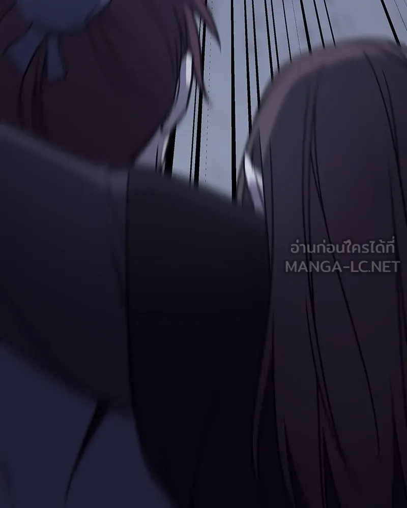 I Reincarnated As The Crazed Heir เกิดอีกทีเป็นว่าที่ประมุขลัทธิมาร ตอนที่ 121 page 2