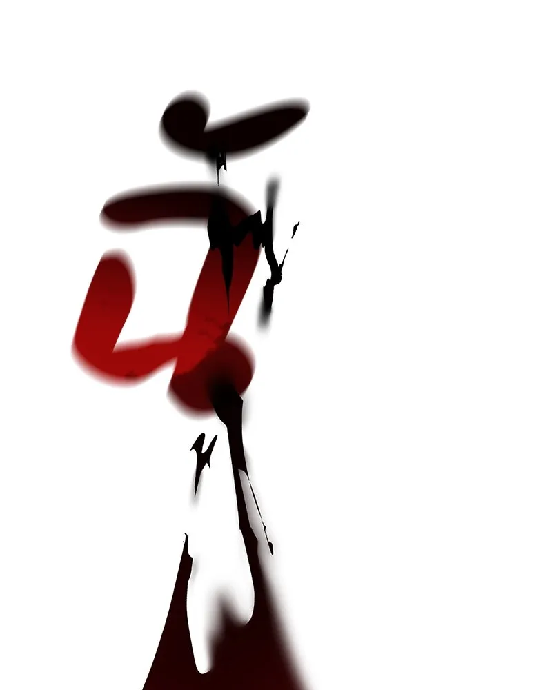 I Reincarnated As The Crazed Heir เกิดอีกทีเป็นว่าที่ประมุขลัทธิมาร ตอนที่ 121 page 10