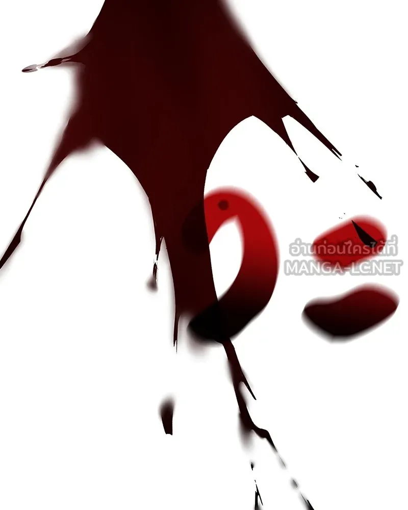 I Reincarnated As The Crazed Heir เกิดอีกทีเป็นว่าที่ประมุขลัทธิมาร ตอนที่ 121 page 11