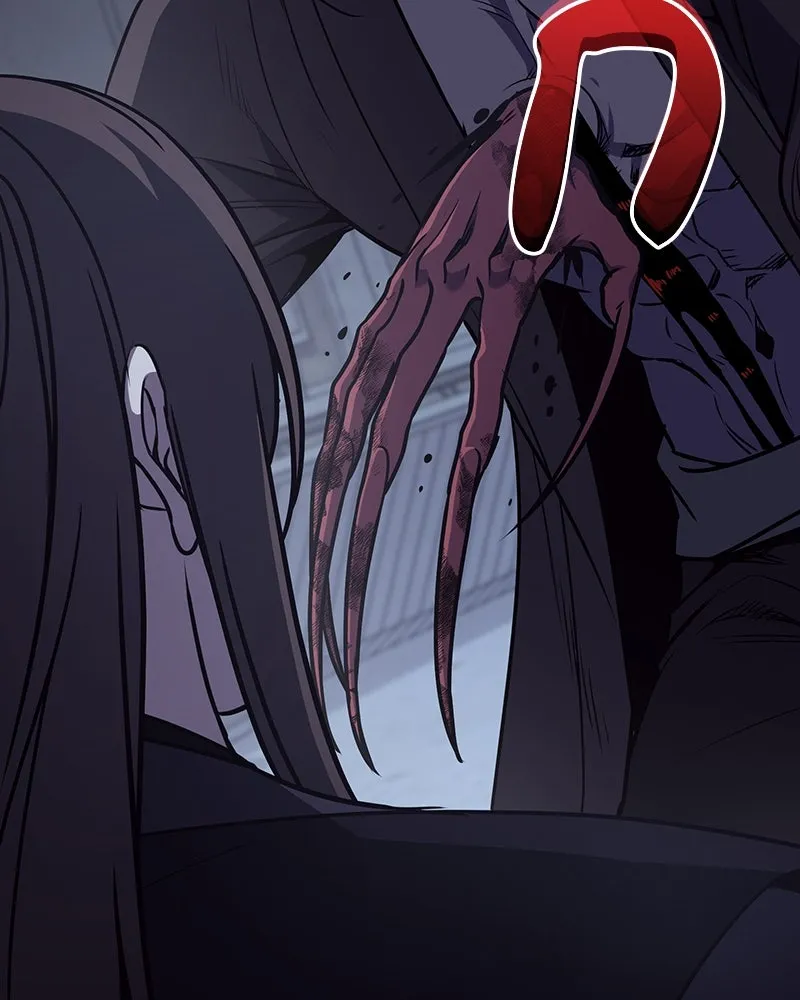 I Reincarnated As The Crazed Heir เกิดอีกทีเป็นว่าที่ประมุขลัทธิมาร ตอนที่ 121 page 15
