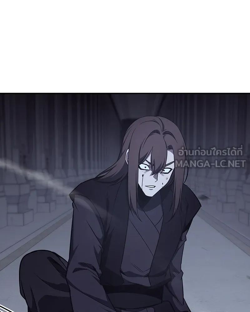 I Reincarnated As The Crazed Heir เกิดอีกทีเป็นว่าที่ประมุขลัทธิมาร ตอนที่ 121 page 41
