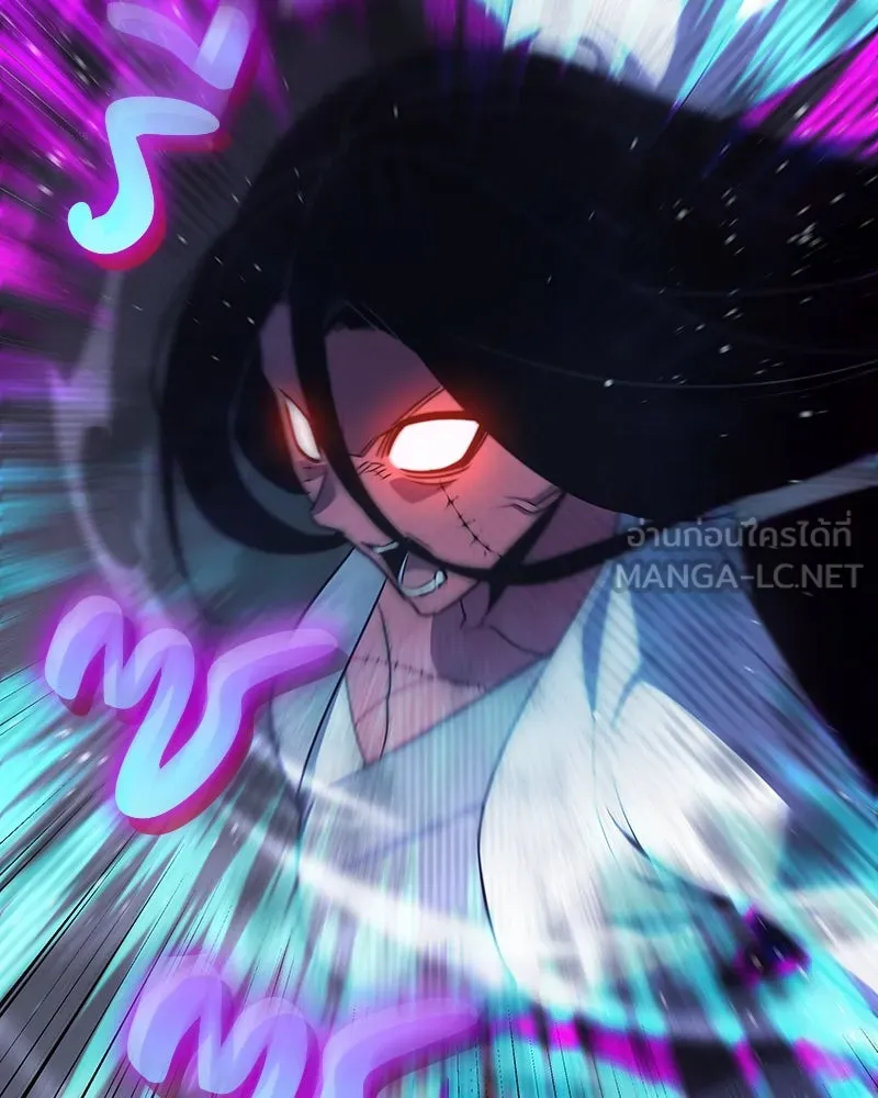 I Reincarnated As The Crazed Heir เกิดอีกทีเป็นว่าที่ประมุขลัทธิมาร ตอนที่ 121 page 44