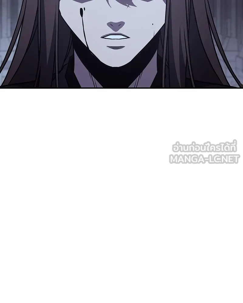 I Reincarnated As The Crazed Heir เกิดอีกทีเป็นว่าที่ประมุขลัทธิมาร ตอนที่ 121 page 47