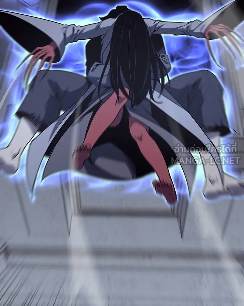 I Reincarnated As The Crazed Heir เกิดอีกทีเป็นว่าที่ประมุขลัทธิมาร ตอนที่ 121 page 56