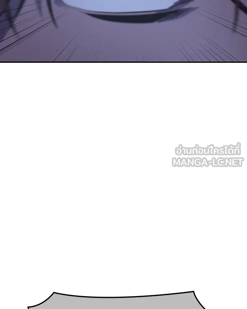I Reincarnated As The Crazed Heir เกิดอีกทีเป็นว่าที่ประมุขลัทธิมาร ตอนที่ 121 page 59