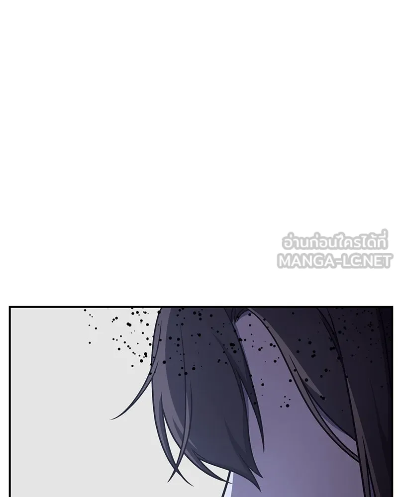 I Reincarnated As The Crazed Heir เกิดอีกทีเป็นว่าที่ประมุขลัทธิมาร ตอนที่ 121 page 80