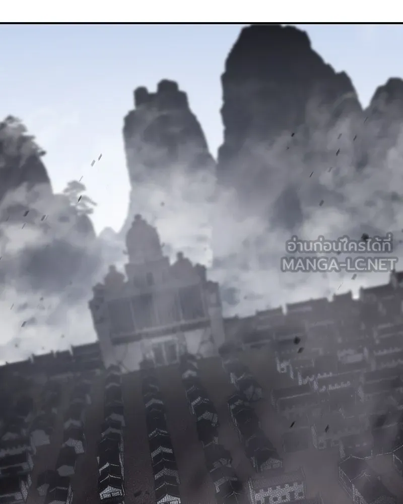 I Reincarnated As The Crazed Heir เกิดอีกทีเป็นว่าที่ประมุขลัทธิมาร ตอนที่ 121 page 95