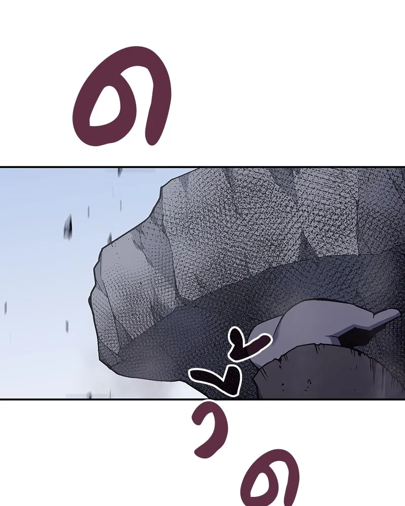 I Reincarnated As The Crazed Heir เกิดอีกทีเป็นว่าที่ประมุขลัทธิมาร ตอนที่ 121 page 100