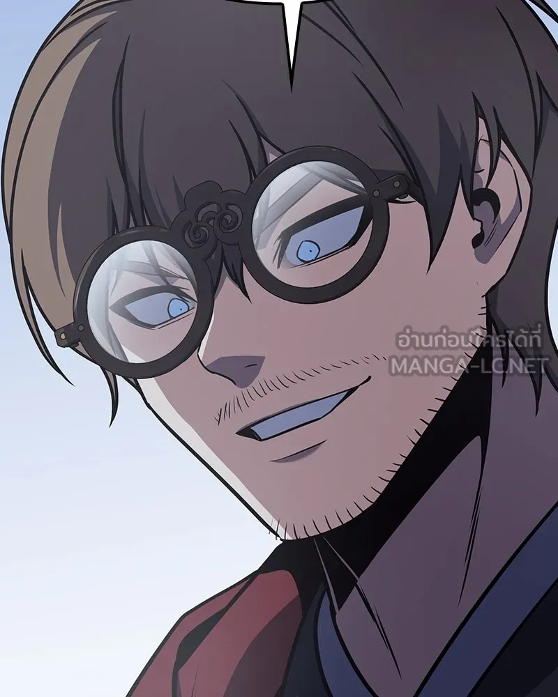 I Reincarnated As The Crazed Heir เกิดอีกทีเป็นว่าที่ประมุขลัทธิมาร ตอนที่ 121 page 104