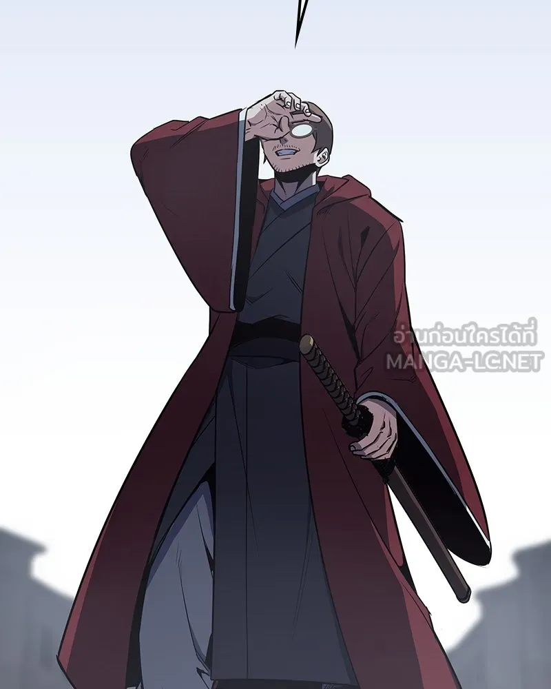 I Reincarnated As The Crazed Heir เกิดอีกทีเป็นว่าที่ประมุขลัทธิมาร ตอนที่ 121 page 110