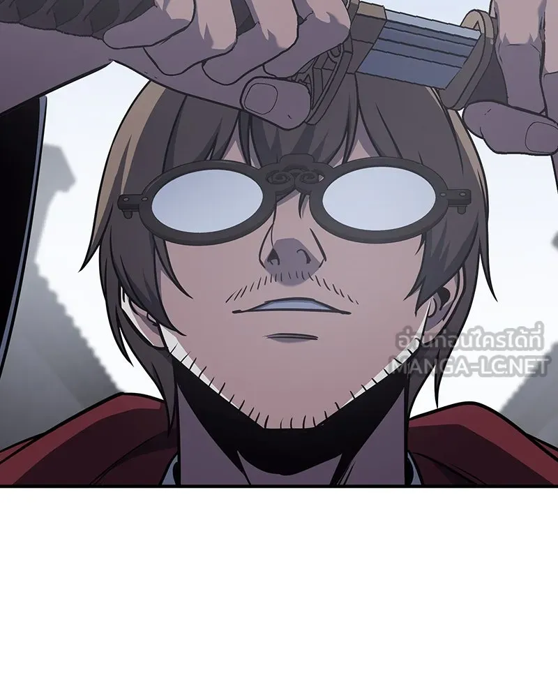 I Reincarnated As The Crazed Heir เกิดอีกทีเป็นว่าที่ประมุขลัทธิมาร ตอนที่ 121 page 113