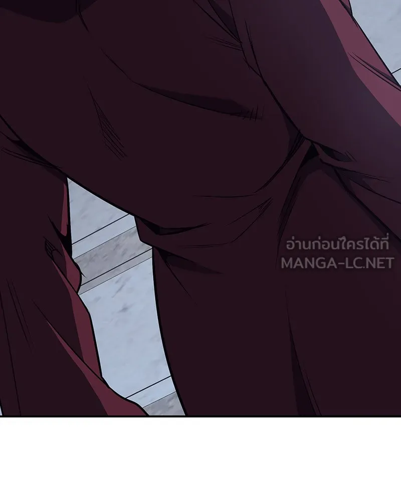 I Reincarnated As The Crazed Heir เกิดอีกทีเป็นว่าที่ประมุขลัทธิมาร ตอนที่ 121 page 131