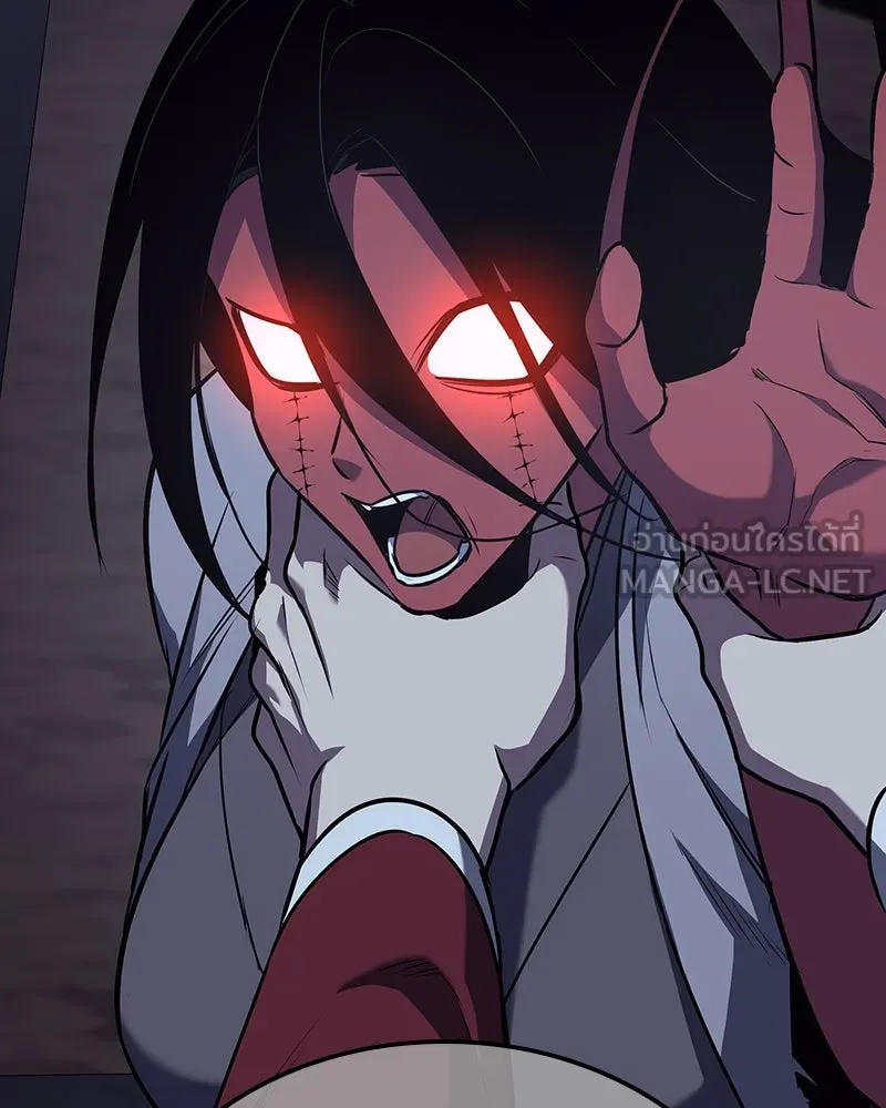 I Reincarnated As The Crazed Heir เกิดอีกทีเป็นว่าที่ประมุขลัทธิมาร ตอนที่ 121 page 143