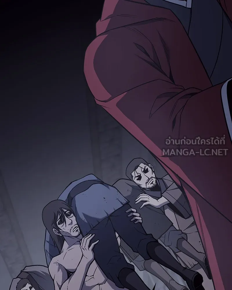 I Reincarnated As The Crazed Heir เกิดอีกทีเป็นว่าที่ประมุขลัทธิมาร ตอนที่ 121 page 146