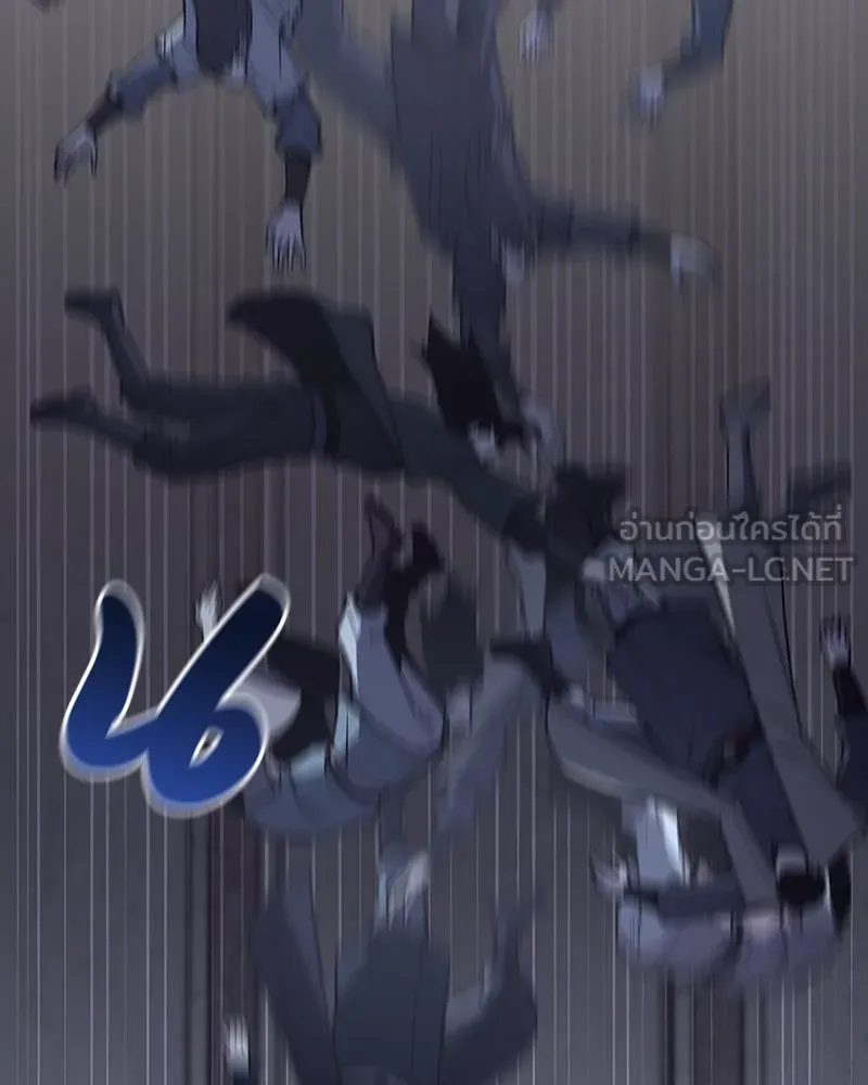 I Reincarnated As The Crazed Heir เกิดอีกทีเป็นว่าที่ประมุขลัทธิมาร ตอนที่ 121 page 155