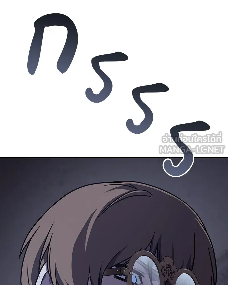 I Reincarnated As The Crazed Heir เกิดอีกทีเป็นว่าที่ประมุขลัทธิมาร ตอนที่ 121 page 158
