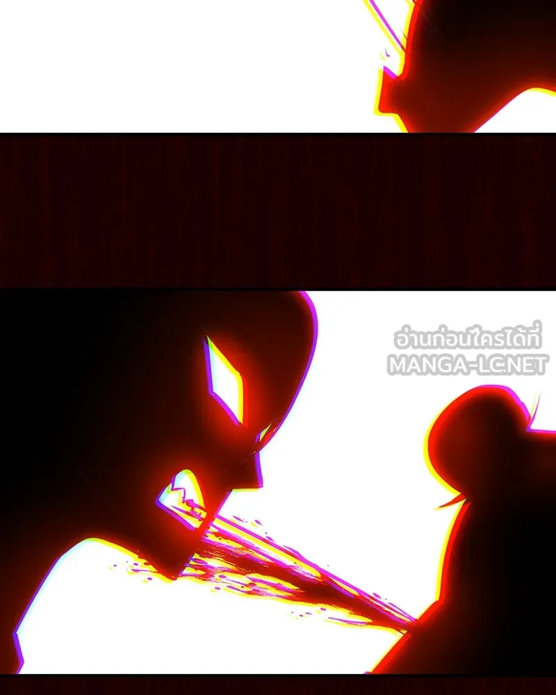 I Reincarnated As The Crazed Heir เกิดอีกทีเป็นว่าที่ประมุขลัทธิมาร ตอนที่ 121 page 173