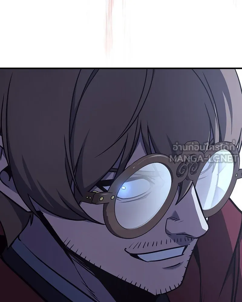 I Reincarnated As The Crazed Heir เกิดอีกทีเป็นว่าที่ประมุขลัทธิมาร ตอนที่ 121 page 179