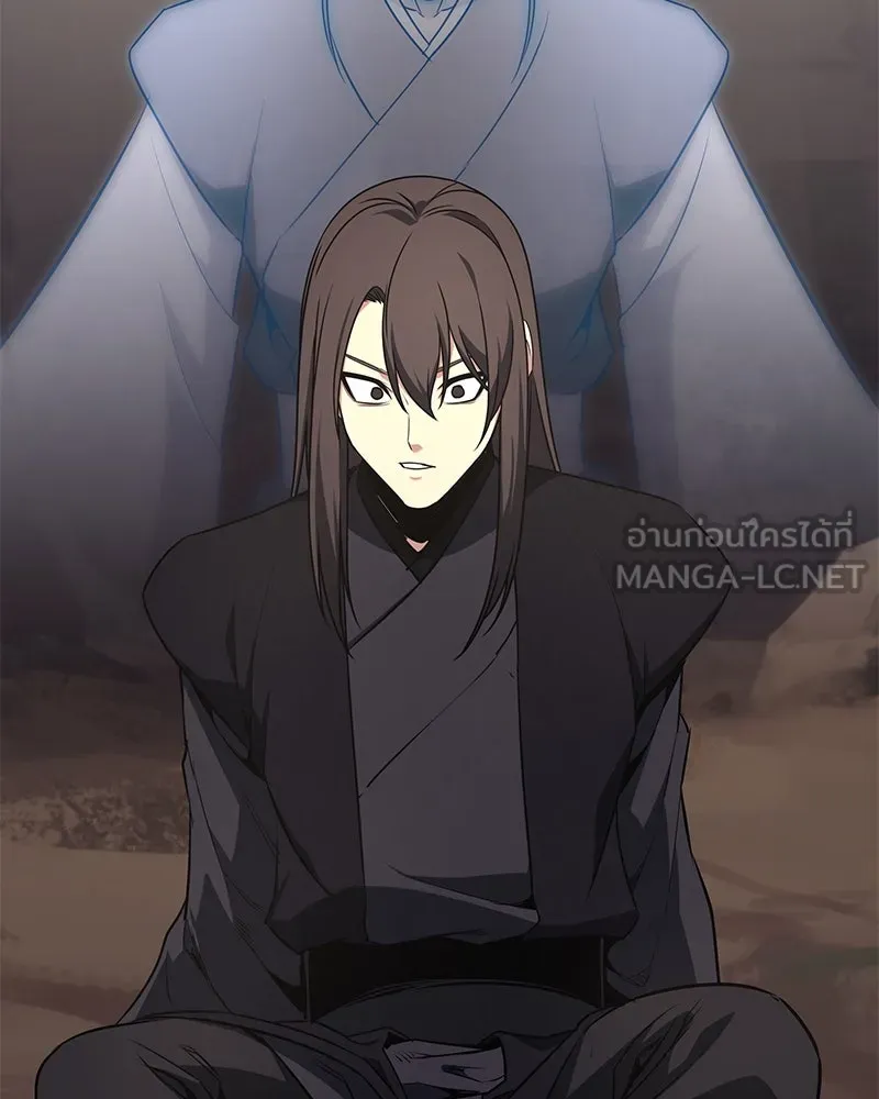 I Reincarnated As The Crazed Heir เกิดอีกทีเป็นว่าที่ประมุขลัทธิมาร ตอนที่ 121 page 218