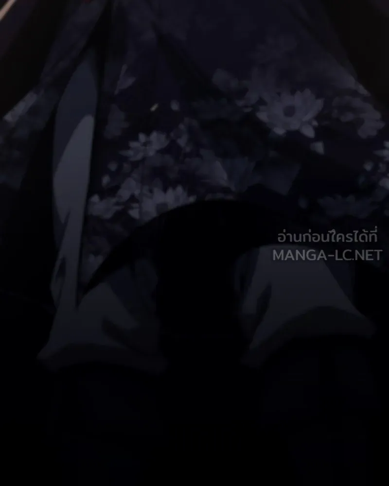 I Reincarnated As The Crazed Heir เกิดอีกทีเป็นว่าที่ประมุขลัทธิมาร ตอนที่ 122 page 2