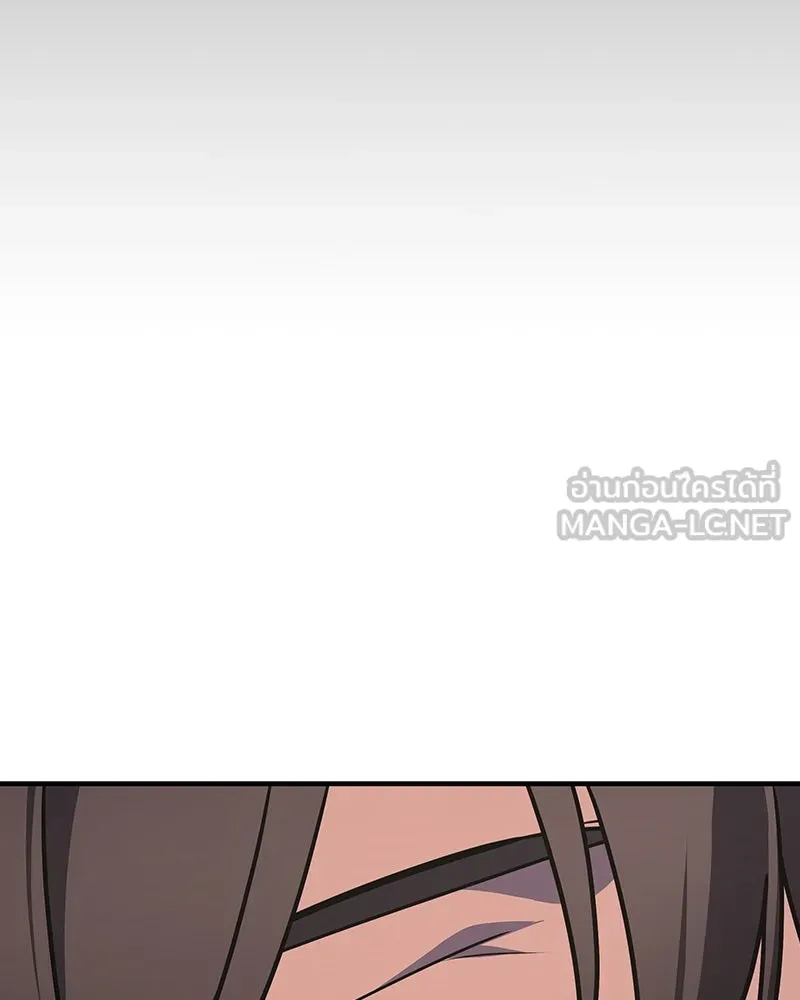 I Reincarnated As The Crazed Heir เกิดอีกทีเป็นว่าที่ประมุขลัทธิมาร ตอนที่ 122 page 5