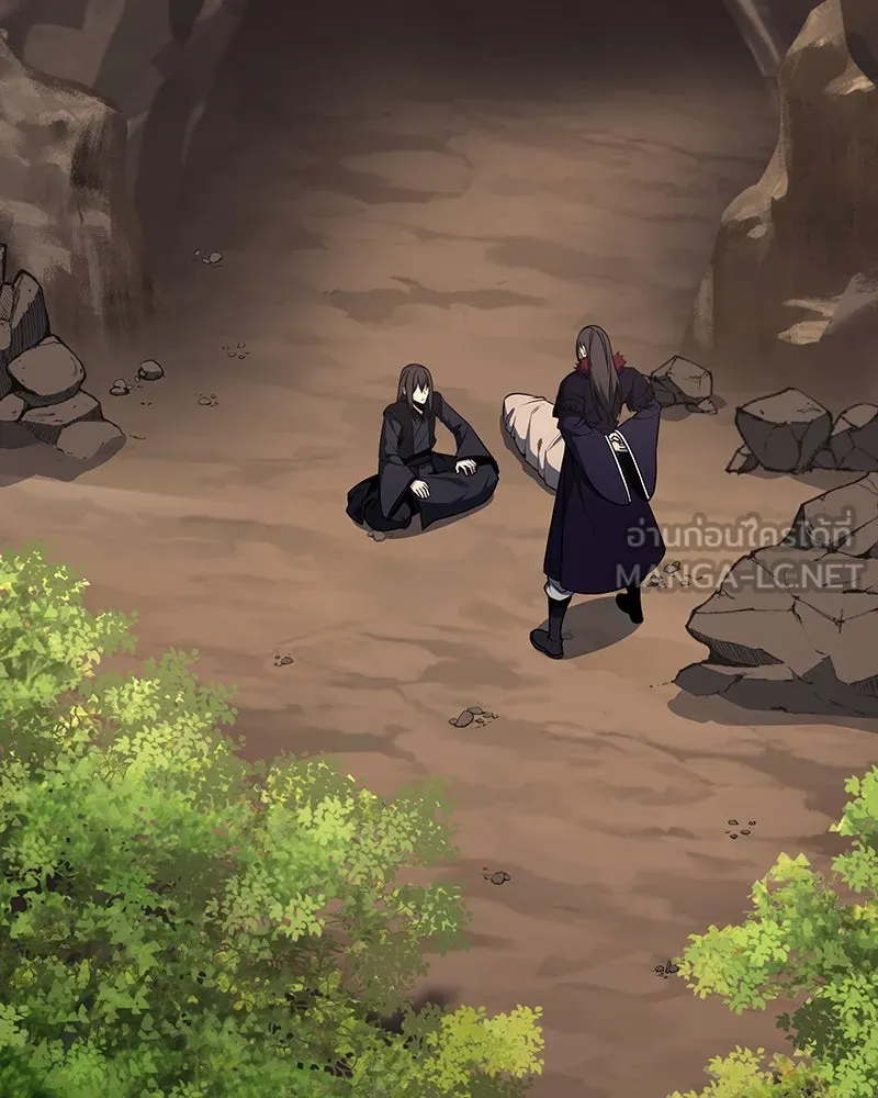 I Reincarnated As The Crazed Heir เกิดอีกทีเป็นว่าที่ประมุขลัทธิมาร ตอนที่ 122 page 26