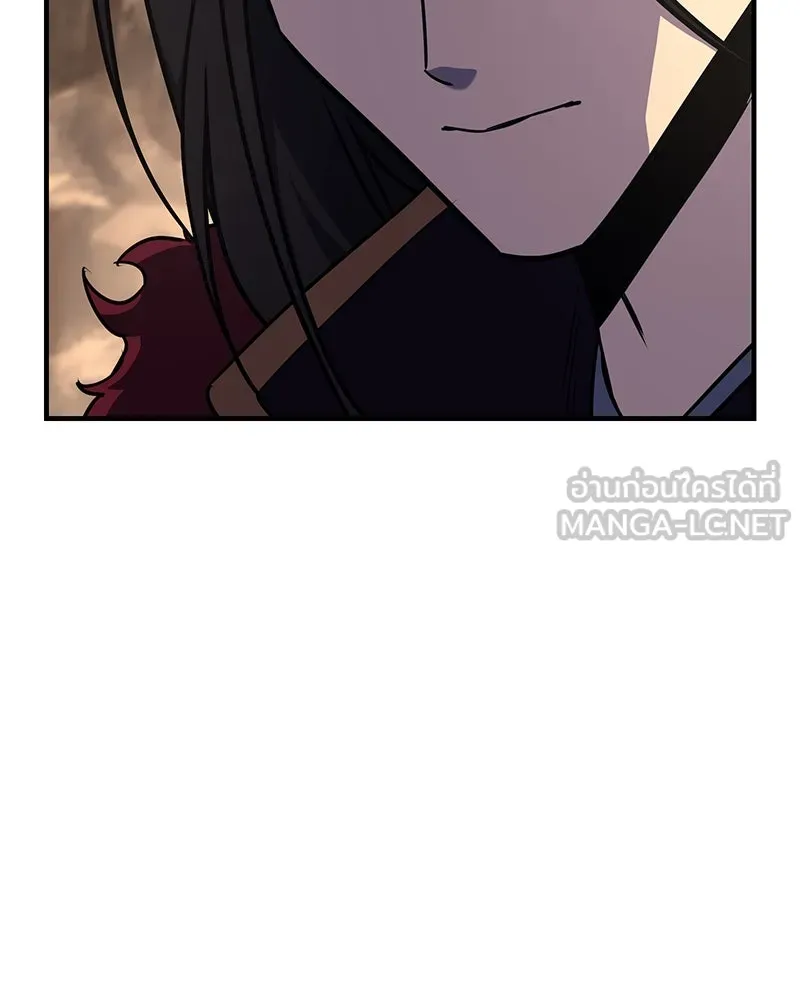 I Reincarnated As The Crazed Heir เกิดอีกทีเป็นว่าที่ประมุขลัทธิมาร ตอนที่ 122 page 29