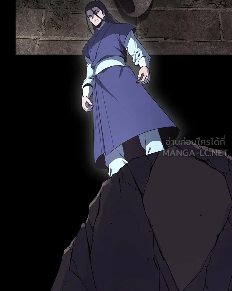 I Reincarnated As The Crazed Heir เกิดอีกทีเป็นว่าที่ประมุขลัทธิมาร ตอนที่ 122 page 35