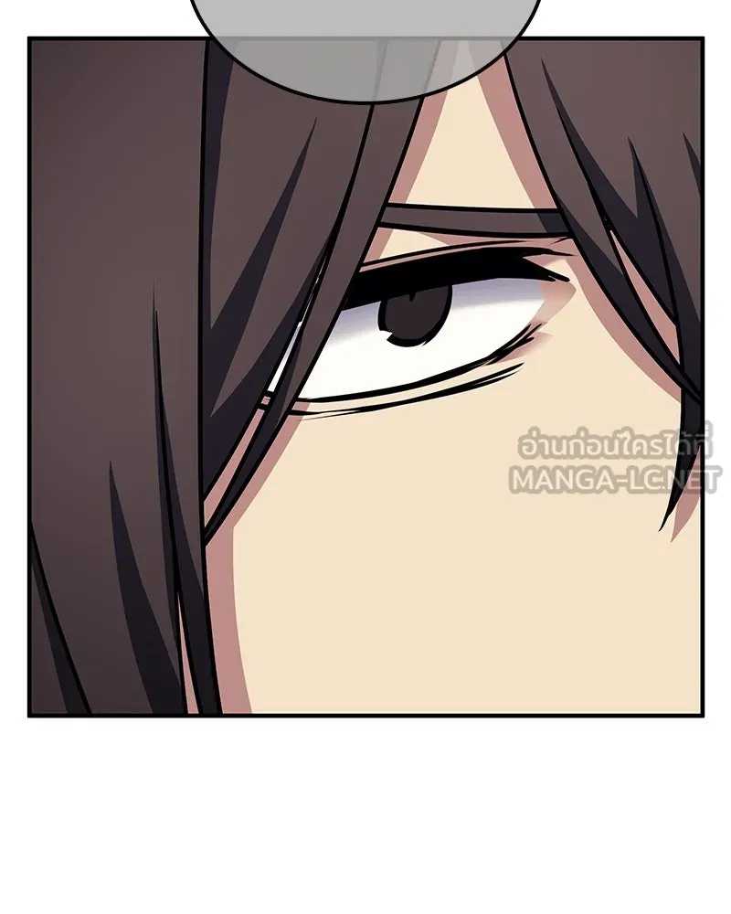 I Reincarnated As The Crazed Heir เกิดอีกทีเป็นว่าที่ประมุขลัทธิมาร ตอนที่ 122 page 47