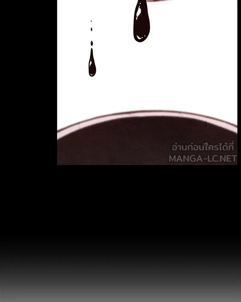 I Reincarnated As The Crazed Heir เกิดอีกทีเป็นว่าที่ประมุขลัทธิมาร ตอนที่ 122 page 56
