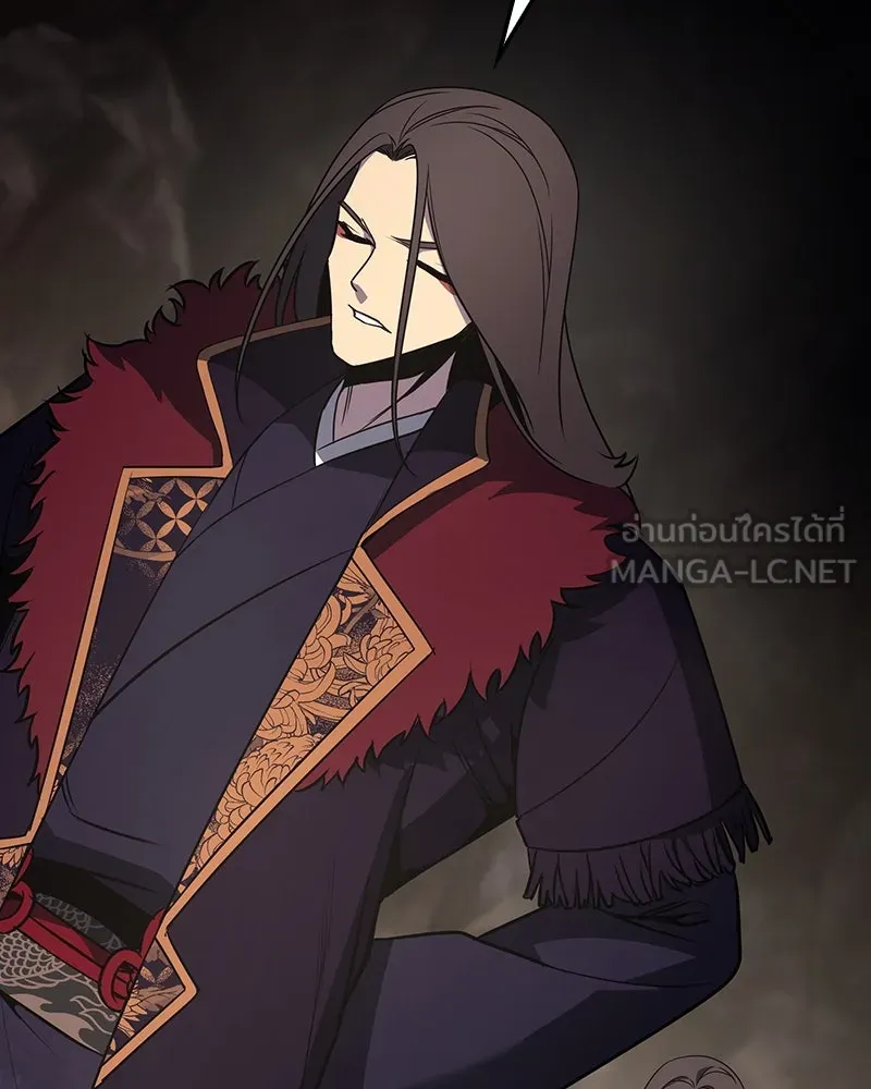 I Reincarnated As The Crazed Heir เกิดอีกทีเป็นว่าที่ประมุขลัทธิมาร ตอนที่ 122 page 68