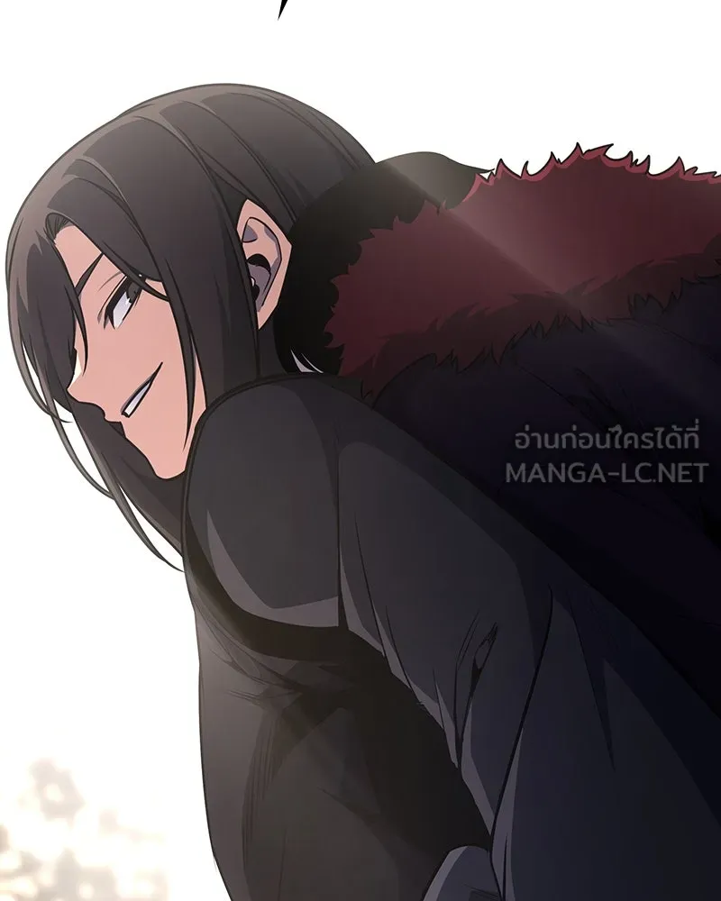 I Reincarnated As The Crazed Heir เกิดอีกทีเป็นว่าที่ประมุขลัทธิมาร ตอนที่ 122 page 77
