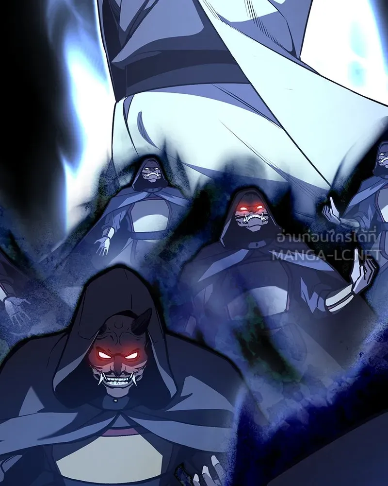 I Reincarnated As The Crazed Heir เกิดอีกทีเป็นว่าที่ประมุขลัทธิมาร ตอนที่ 122 page 95