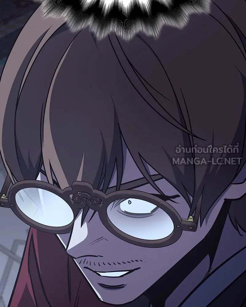 I Reincarnated As The Crazed Heir เกิดอีกทีเป็นว่าที่ประมุขลัทธิมาร ตอนที่ 122 page 98