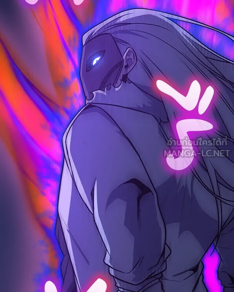 I Reincarnated As The Crazed Heir เกิดอีกทีเป็นว่าที่ประมุขลัทธิมาร ตอนที่ 122 page 101