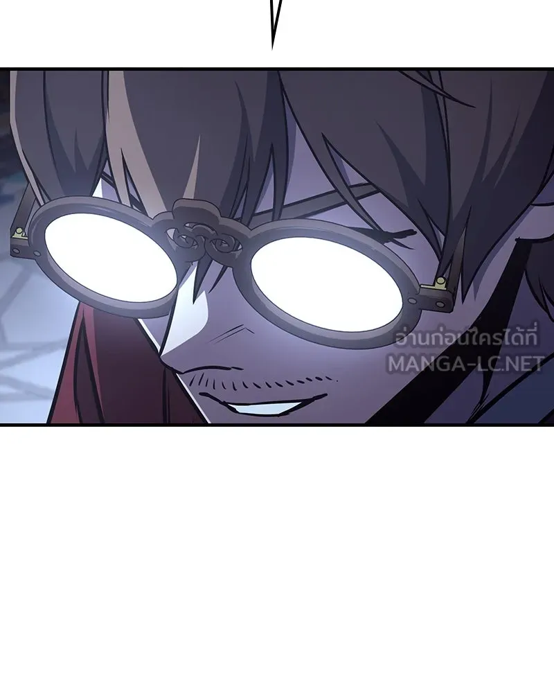 I Reincarnated As The Crazed Heir เกิดอีกทีเป็นว่าที่ประมุขลัทธิมาร ตอนที่ 122 page 104