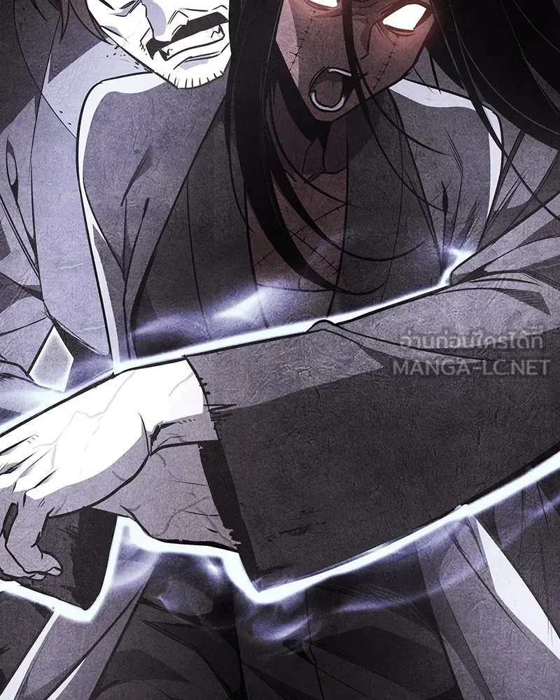 I Reincarnated As The Crazed Heir เกิดอีกทีเป็นว่าที่ประมุขลัทธิมาร ตอนที่ 122 page 164